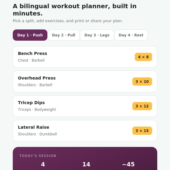 Build Your Workout app screenshot